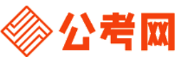 湖南公务员考试报名网-湖南公务员考试时间,湖南公务员面试,湖南公务员考试真题,湖南公务员职位表,湖南公务员考试成绩查询